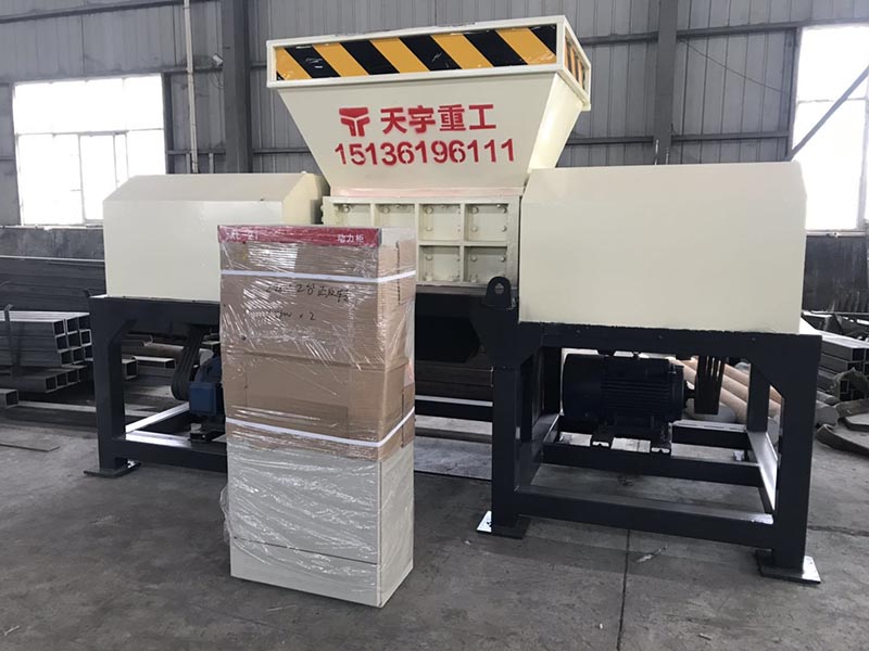 編織袋撕碎機