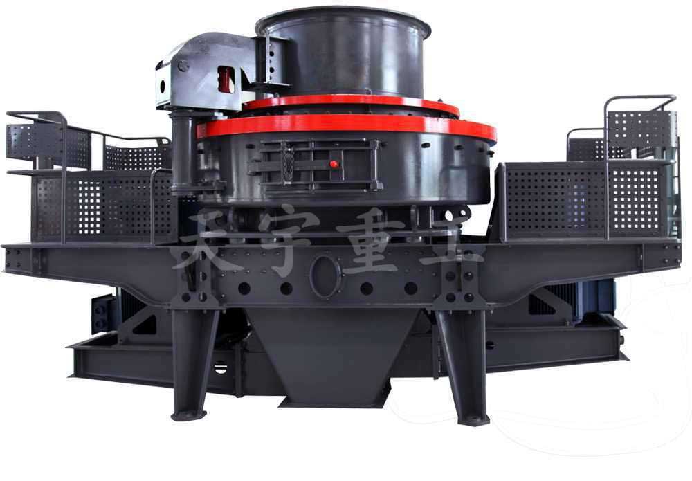 沖擊式制砂機(jī) 沖擊式制砂機(jī)