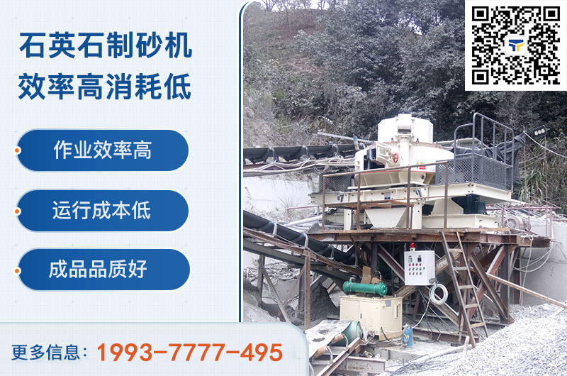 掃一掃關注“天宇重工機械”公眾號 掃一掃關注“天宇重工機械”公眾號